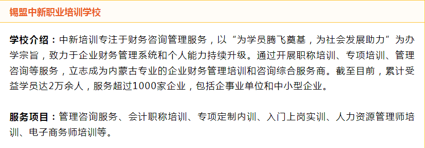 1688523786642012148.png image.png
